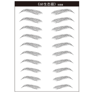 Sopracciglia Tat-too Adesivi 10 Paia 6D Trucco Falso - Foto 7