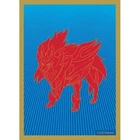 1 sleeve Zamazenta | Sword & Shield (Base Set) ETB SWSH01 Pokemon (2020)