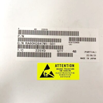 RA60H3847M1A 三菱 470MHz 60W RF モデュール １個 Mitsubishi RA60H3847M1 60W 378-470MHz RF Module for sale
