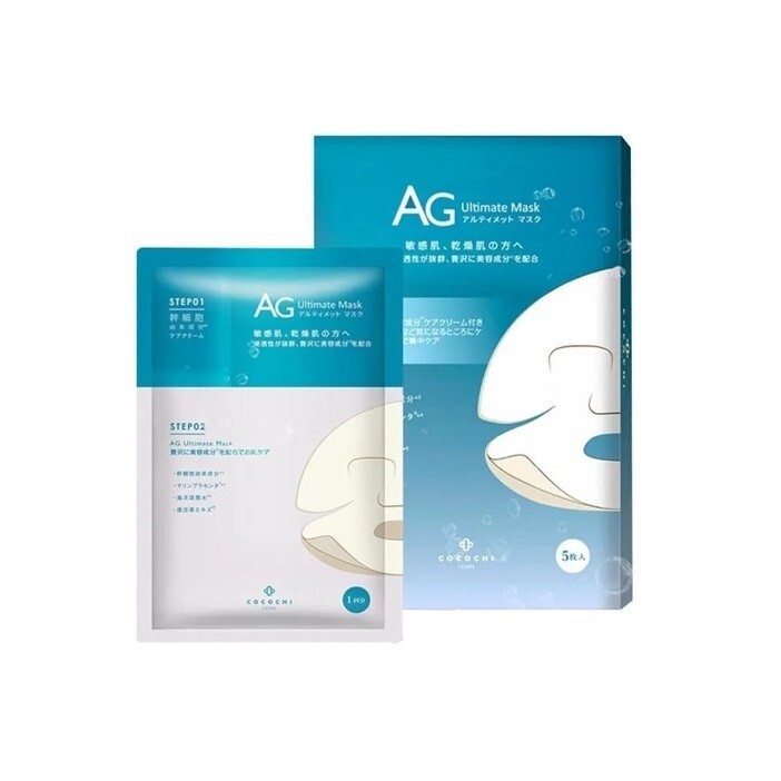 COCOCHI AG Ultimate Ocean 5pcs /Box Made in Japan 海洋極速保水面膜