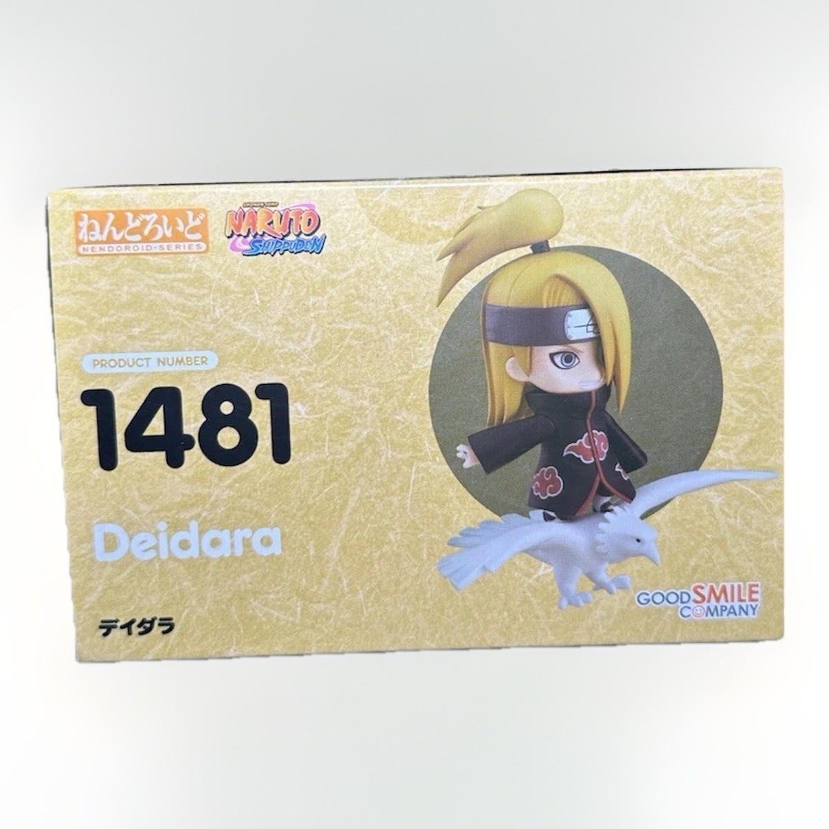 Good Smile Company Nendoroid Naruto Shippuden Deidara for