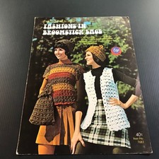 Fashions in Broomstick Lace Boye 1970 Crochet Patterns Vintage Mod Craft Book