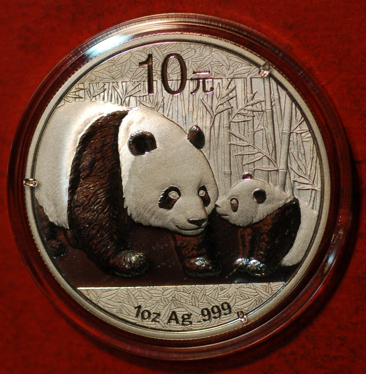 1987 银熊猫在中华人民共和国硬币(1949-现在) | eBay
