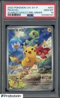 2022 Pokemon Chinese SV-P Scarlet & Violet Pre-Order #001 Pikachu PSA 10