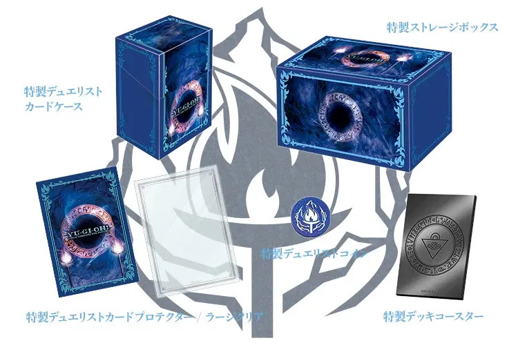 遊戯王　DUELIST BOX PRISMATIC SUMMON 21box Yu-Gi-Oh! OCG- 𝐃𝐔𝐄𝐋𝐈𝐒𝐓 𝐁𝐎𝐗 - 𝐏𝐑𝐈𝐒𝐌𝐀𝐓𝐈𝐂