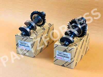 5分割のC 1984-1989 Nissan 300ZX Z31 Driver Left Rear Control Trailing