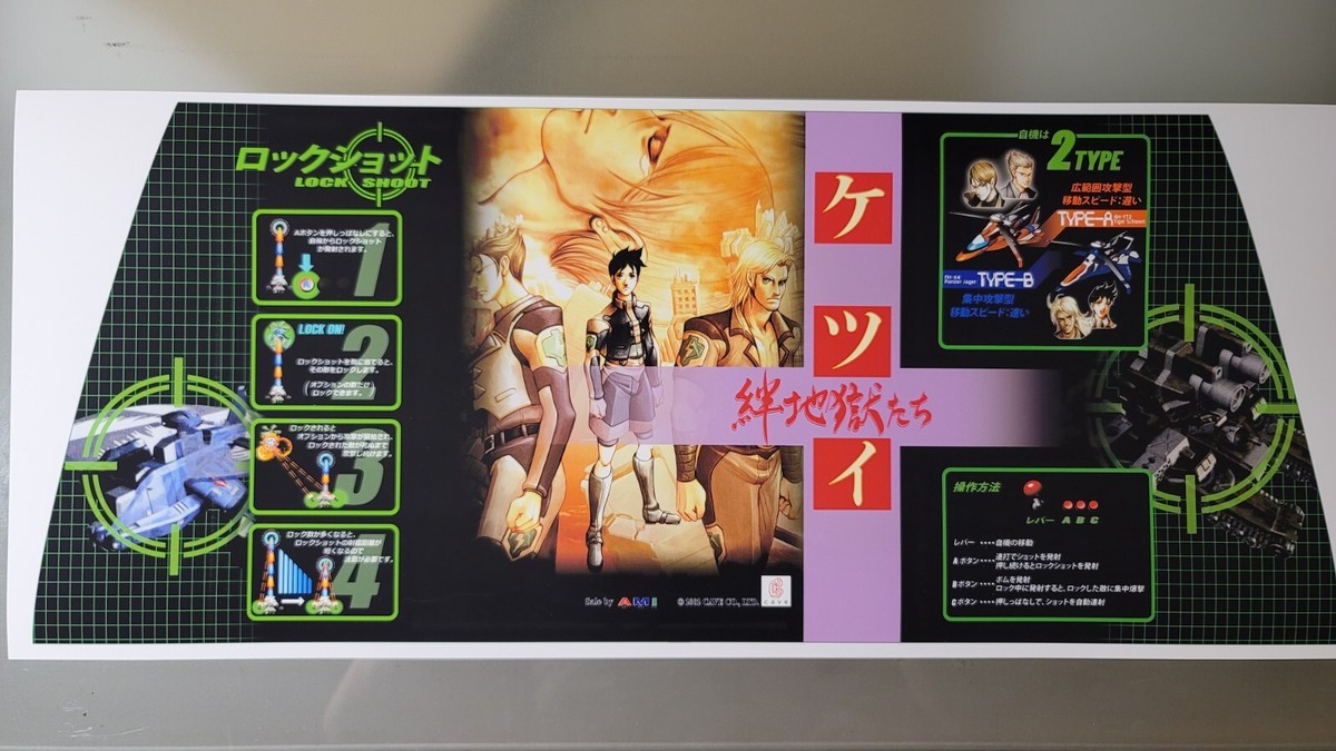 【つよし】KEIJU CDセット つよし様専用】KEIJU CDセット