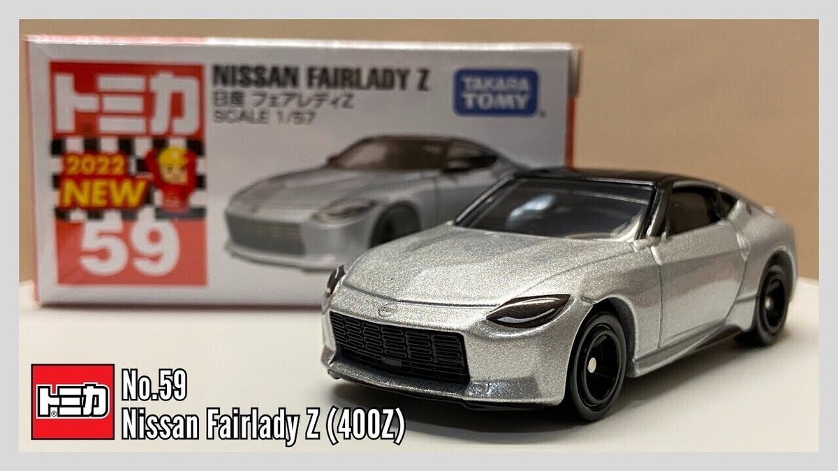【新品】TOMICALIMITEDVINTAGENEO ニッサンフェアレディ Takara Tomy Tomica 59 NISSAN FAIRLADY Z Silver Diecast Model