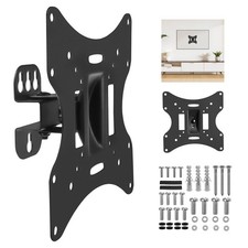 Fernseher Halterung TV- Wandhalterung Schwenkbar 30kg 23-42" VESA 200x200