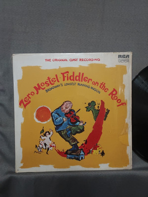 Zero Mostel Fiddler On The Roof Album Vinyl/LP RCA LSO 1093 Cut Shrink Wrap 