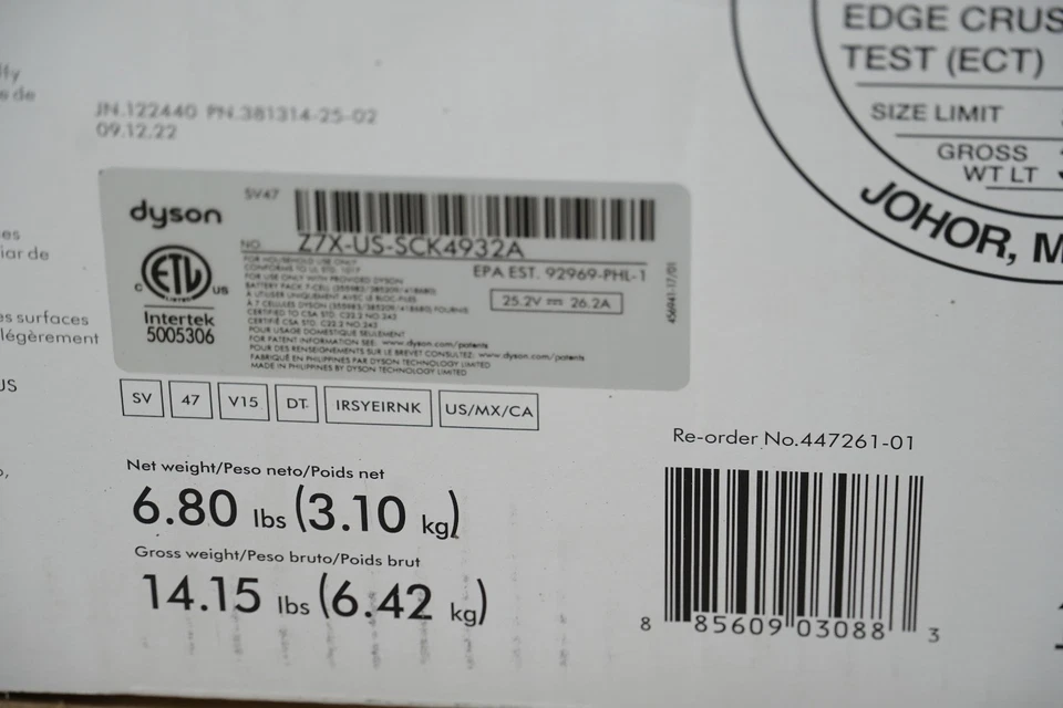 Dyson V15 Detect Cordless Stick Vacuum Cleaner - Yellow/Nickel (447261-01) NEW - Image 4 of 4