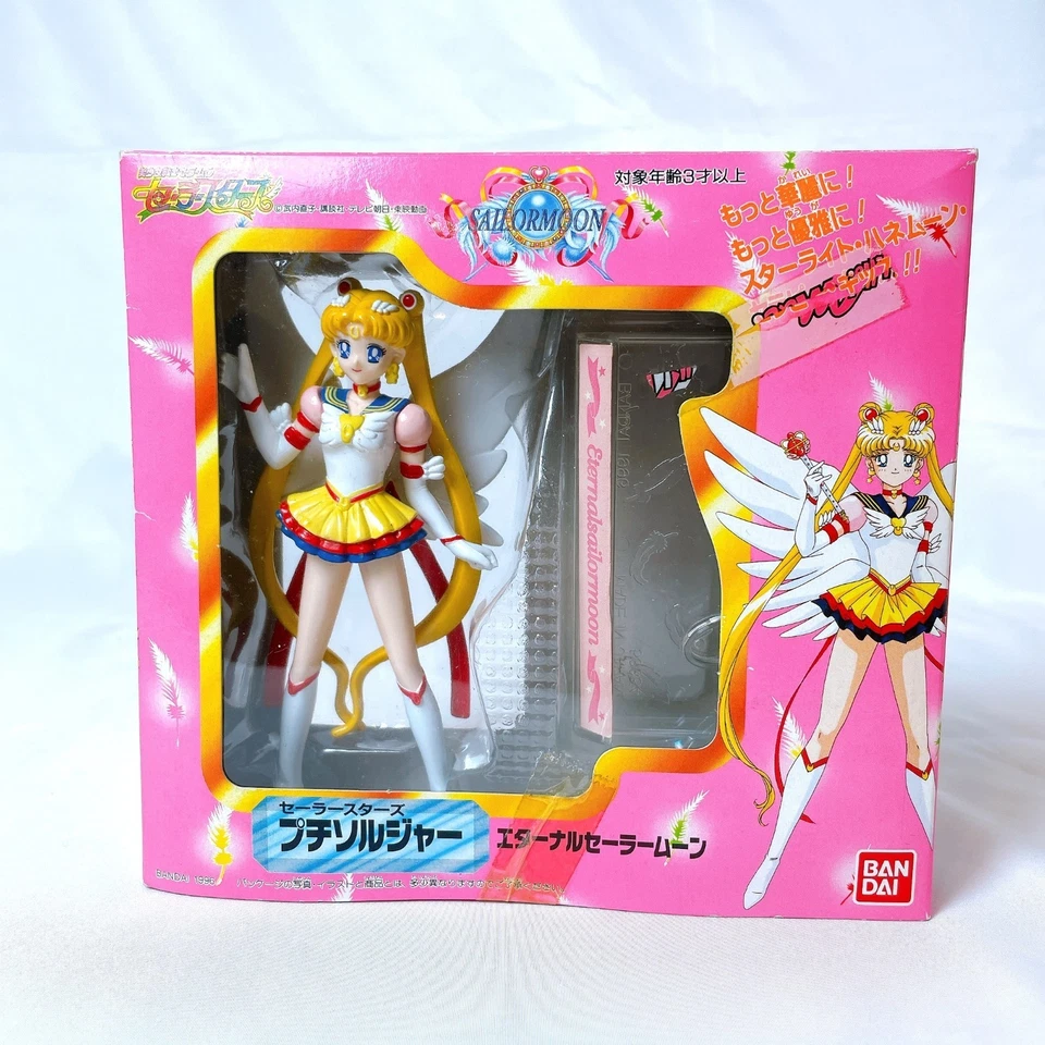 Figurina Sailor Moon Stars Bandai Petit Soldier Eternal 13,5 cm 5,3" 1996... - Immagine 2 di 4