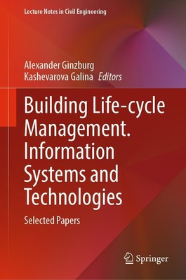 Building Life-cycle Management. Information Systems and Technologies Kashevarova