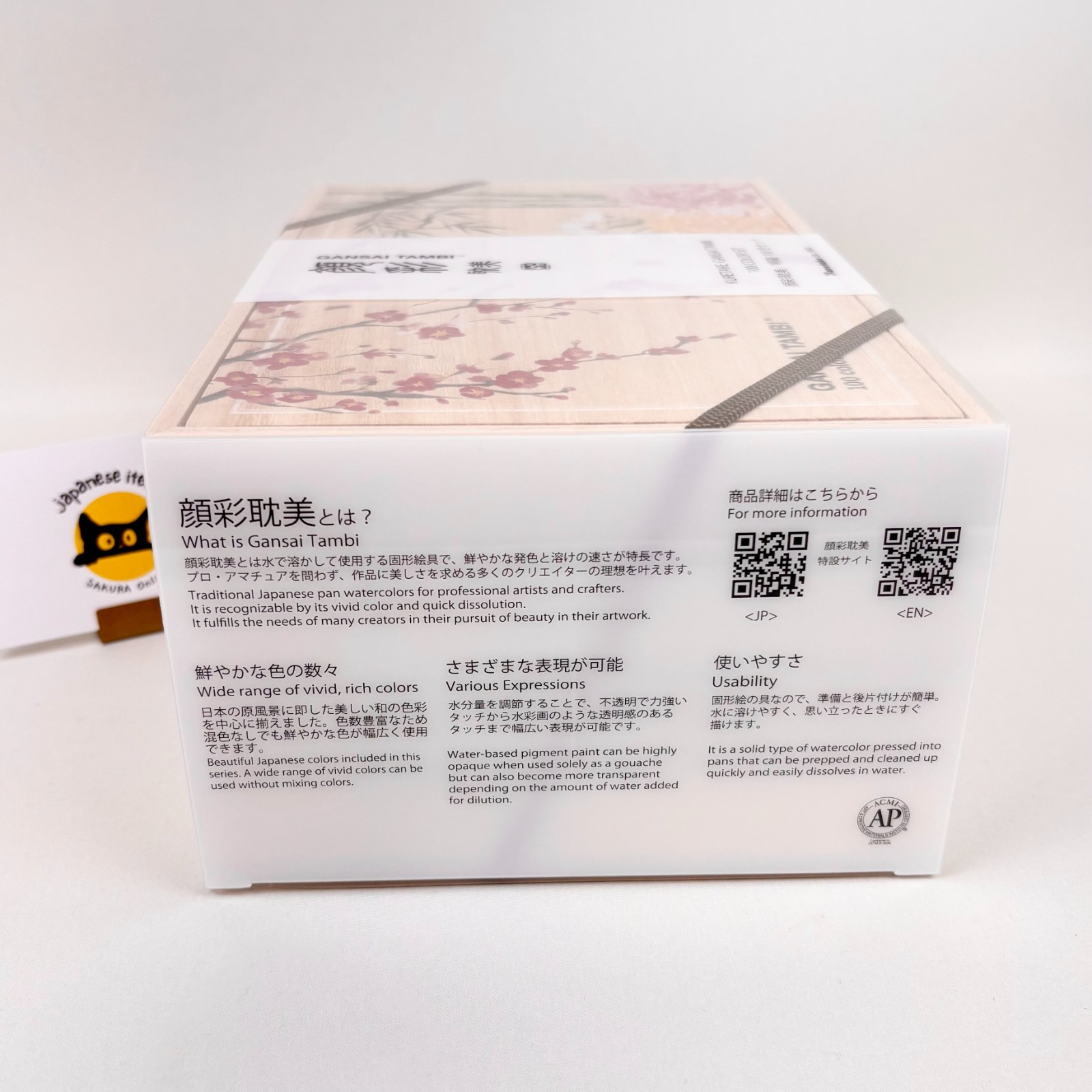 Kuretake Gansai Tambi 100 Color Watercolor Set Limited Edition Japanese Paint