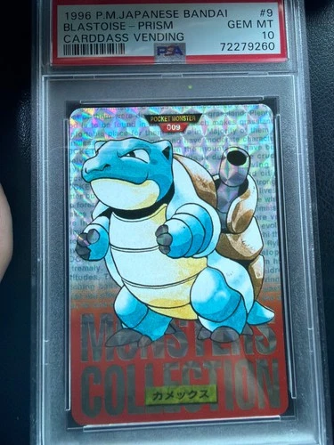 1996 Pokemon Blastoise #9 Prism Japanese PSA 10 GEM MINT