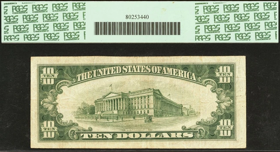 1934D $10 Federal Reserve Note PCGS 20 - Rare 3 Known Dallas Star Fr 2009-K* - Image 4 of 4