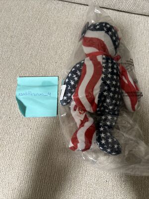 SUPREME x TY Beanie Baby - FW22 2022 - Brand New -In Hand
