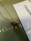 NEW! Van cleef arpels VCA Vintage 18K Yellow Gold Guilloche Pendant Necklace