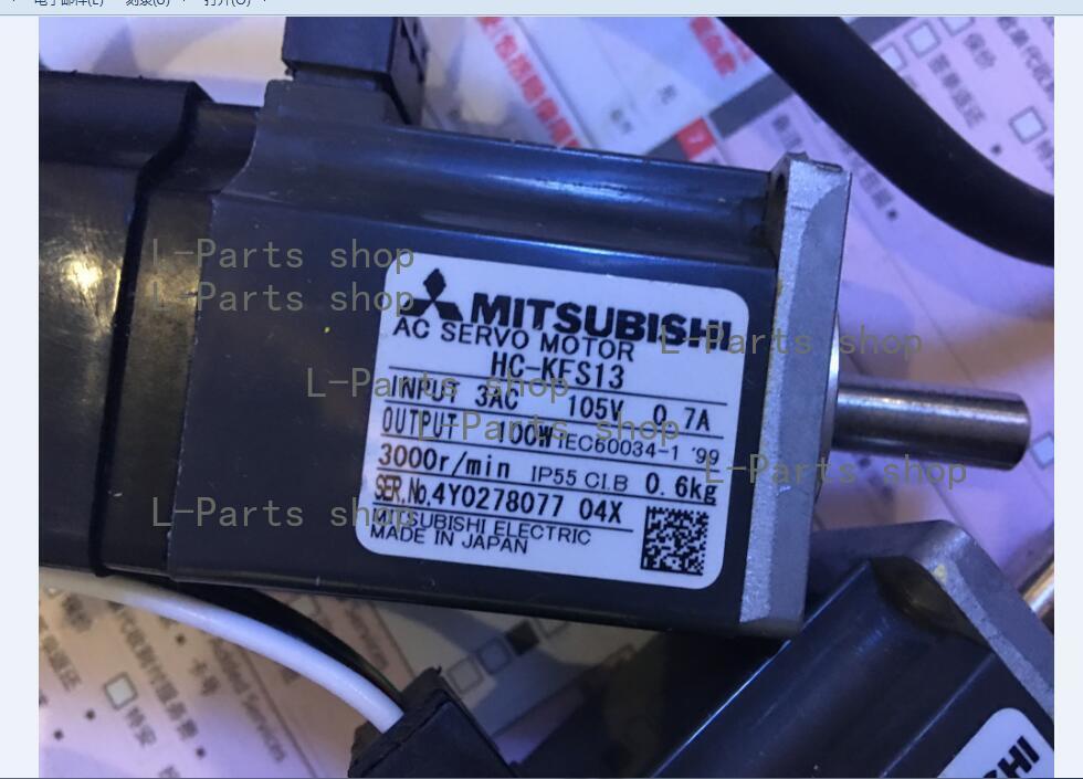 三菱 HC-KFS13 1PC MITSUBISHI HC-KFS13 SERVO MOTOR HCKFS13 New In Box Free