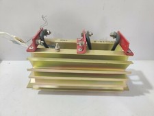 Heatsink Part - PWM CL- Controller Brake Assy. ; 39548-2 Heatsink Negative