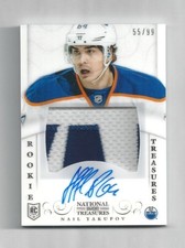 2013-14 Panini National Treasures #189 Nail Yakupov /99 Auto/Patch