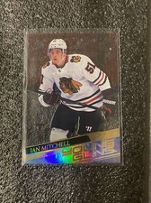 2020-21 SP Authentic Acetate Young Guns Ian Mitchell 5-10 Pop Count Total 