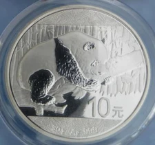 2016 PCGS MS 70 China Panda 30g .999 Silver 10 Yuan, David Hall Signed, 10 Yn