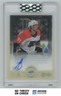 2023-24 Upper Deck Clear Cut UD Ionix Authentics Tyson Foerster RC #UDI-TF