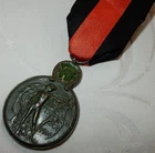 WW1 1914-1918 BELGIUM MILITARY MEDAL - YSER RIVER CAMPAIGN BELGIAN WORLD WAR I