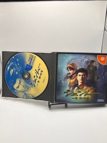 Shenmue Limited Edition Dreamcast Japan 4 Disc Set Complete w/ Passport Jukebox