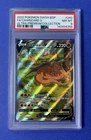 2022 Pokémon SWSH BSP FA/Charizard V Ultra Premium Collection #260 PSA 8 NM-MT