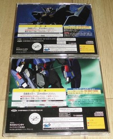 Mobile Suit Z Gundam Part 1 & 2 Sega Saturn SS Japan Complete Tested Obi