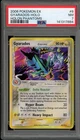 Pokemon Gyarados EX Holon Phantoms Holo Rare #8 PSA 7