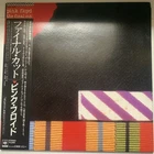 Pink Floyd – The Final Cut LP Japan 1983 25AP 2410 NM Complete