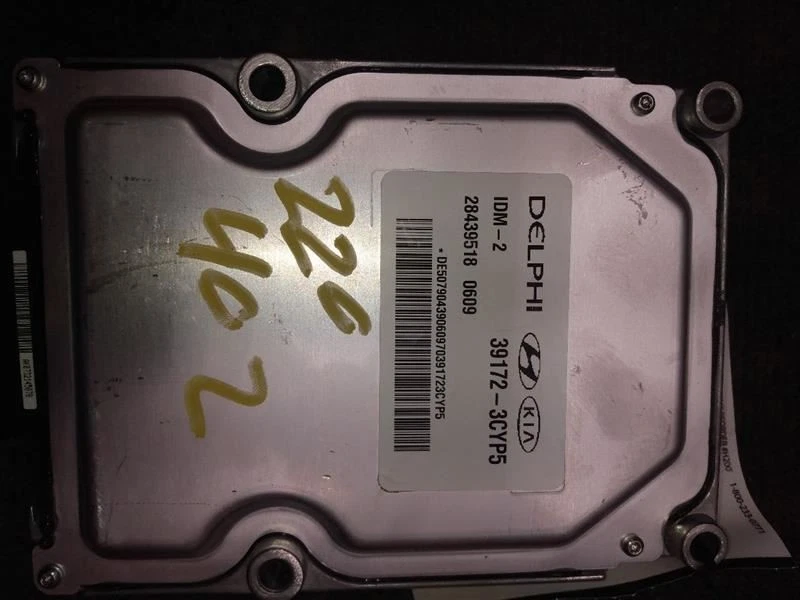 SEDONA    2016 Chassis ECM 681172 Foto 2 de 4