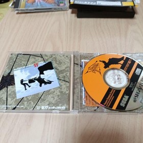 PANZER DRAGOZWEI Sega Saturn Software