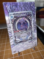 Mismagius IR Paldea Evolved 212/35 Pokemon Extended Artwork Case on eBay