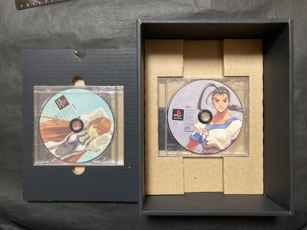 Xenogears Square Millenium Collection PlayStation 1 Japan