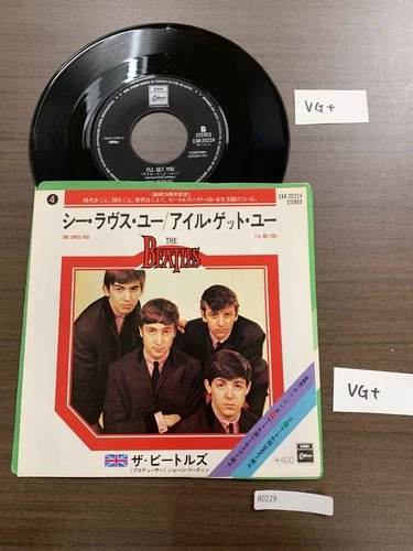 The Beatles - She Loves You - JAPAN 7" 45rpm Record Vinyl[R0229]8a4