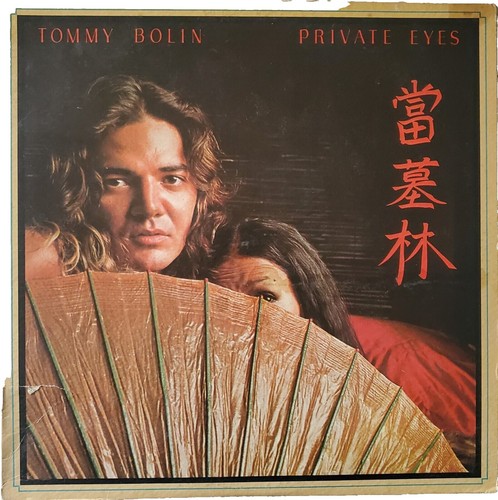  Bolin THE ULTIMATE… 2CD BOX TOMMY BOLIN - The Ultimate - 2 CD Set Very Good Discs 720642424827