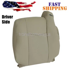 For 2004-2009 Cadillac SRX Driver Side Top Replacement Leather Seat Cover Tan