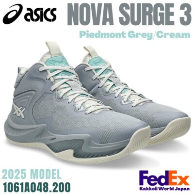 シューズ(男性用) asics NOVA SURGE 3 NOVA SURGE 3 | Men | White/Bright Cyan | Mens Basketball