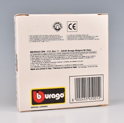 Burago Ferrari F40 World Cup ITALIA 90 Diecast Metal Keyring 1 87