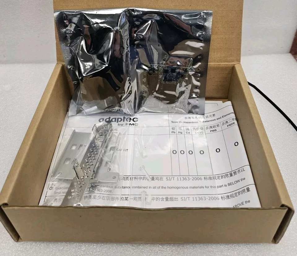 Adaptec AFM-600 Supercap Kit 2269700-R - Image 2 of 3