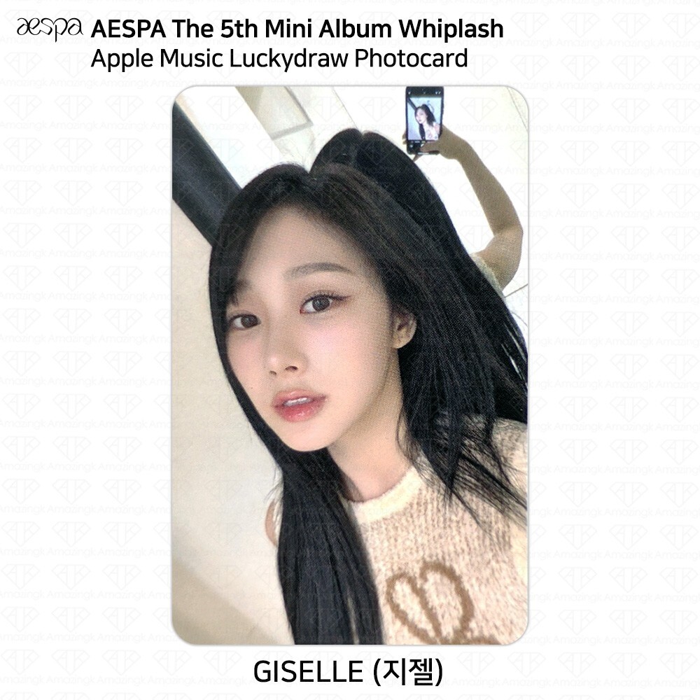 Aespa The 5th Mini Album Whiplash AP Interasia Jump Up SW