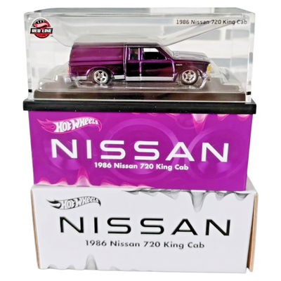 ホットウィール　RLC 1986 ニッサン　720 King Cab ホットウィール RLC 1986 Nissan 720 King Cab Hot Wheels