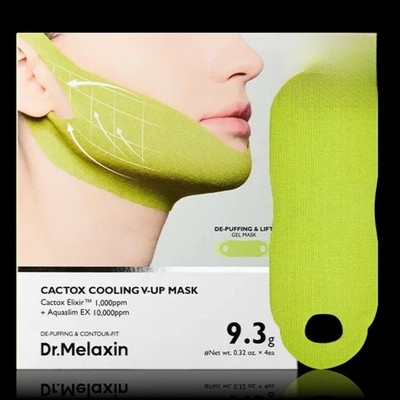 Dr. Melaxin CACTOX Cooling V-UP Mask   Cactus Elixir 1, 000ppm for Firming