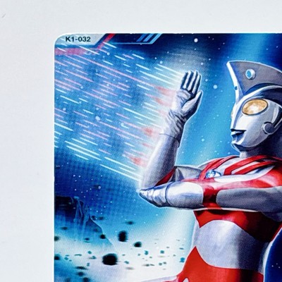 Ultraman Fusion Fight Card Ace Metalium Ray K1-032 Japan TCG Anime