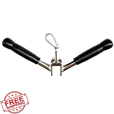 qibylift Barbell Cable Attachment Lat Pulldown Tricep Press