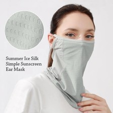 Fashion Ice Silk Summer Mask Mesh Sun Protection Sunscreen Face Scarf Sport Wind